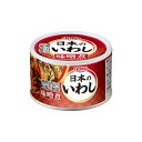 宝幸 日本のいわし 味噌煮 缶詰 12缶 いわし 缶詰 おかず おつまみ 魚介惣菜 国産 イワシ