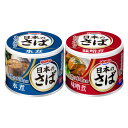 宝幸 日本のさば 缶詰 食べ比べセット 水煮 味噌煮 2種計12缶 詰め合わせ サバ缶 おかず 鯖缶 サバ水煮 サバ味噌 国産 さば 缶