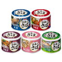 宝幸 日本のさば 缶詰 食べ比べセット 5種計12缶 詰め合わせ サバ缶 おかず 鯖缶 おつまみ 魚介惣菜 国産 さば 缶
