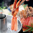 海鮮茶屋せんざん本店 かにしゃぶセット ギフト 3〜4人前 蟹しゃぶ 鍋セット ズワイガニ 冷凍 かにしゃぶ セット