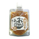 薩摩かねだい屋本店 薩摩おかわりの素 鶏ごぼう 2個 ご飯のお供 鹿児島産県 鶏肉 おかず 惣菜 ポスト投函便