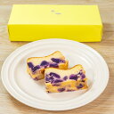 mosukii さつまいもケーキ チーズ 芋ケーキ スイーツ 小麦粉不使用 チーズケーキ