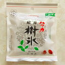 ■エントリーでポイント5倍■ 北海道 北見銘菓 昭月 ハッカ樹氷 甘納豆 5袋 豆菓子 おやつ おつまみ お茶請け 茶菓子 和菓子 ポスト投函便