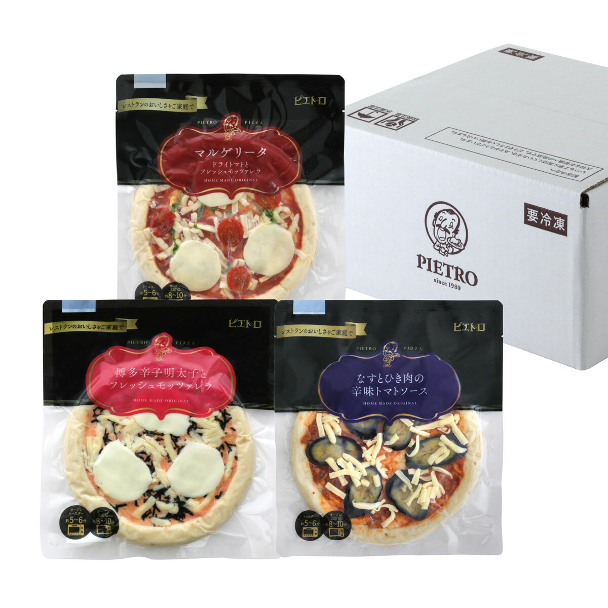 ピエトロ ピザ 3枚セット 洋惣菜 マルゲリータ ドライトマト モッツァレラチーズ 博多辛子明太子とフレッシュモッツァレラ なすとひき肉の辛味トマトソース