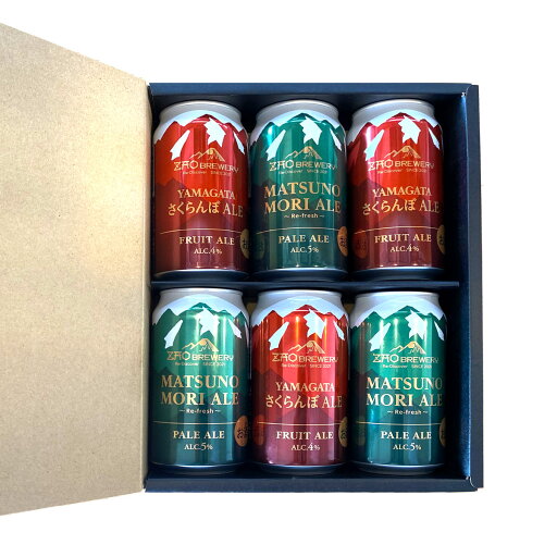 【送料無料】 水口酒造 道後ビール 飲み比べ 3種 6本セット 入浴剤付き 330ml 1ケース