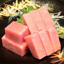 豊洲の宮商 本マグロセットC 2種計(約)1kg 蓄養本マグロ中トロ 天然本マグロ赤身 まぐろ 柵 冷凍 本まぐろ 刺身用 鮪 冷凍食品【北海道・沖縄県・離島 ...