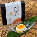 森杏庵 杏仁豆腐 信州産あんずソース付 4個入り 2箱 化粧箱入り スイーツ 個包装 デザート おやつ アンニンドウフ