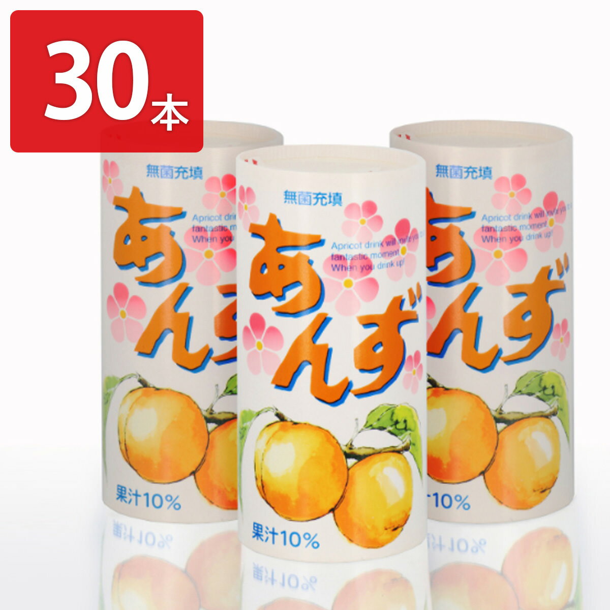 ̽ 󤺥 30 󤺲̽ եȥɥ ð