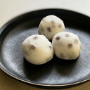 老舗和菓子屋 石坂屋 豆大福 冷凍 15個入 和菓子 だいふく 和スイーツ 山梨 おやつ お茶請け