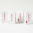 能登ミルク クッキー 小箱 2種計4箱 ミルク チョコ スイーツ お菓子 焼菓子 洋菓子 おやつ お茶請け