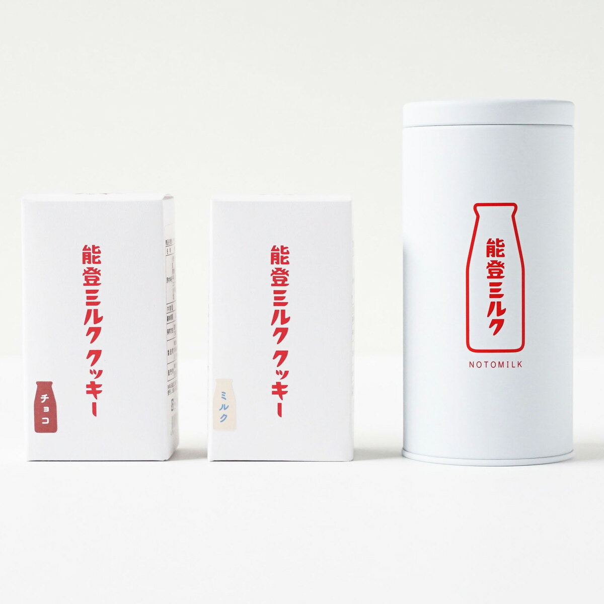 能登ミルク クッキー 小箱 キャニスターセット スイーツ おやつ チョコクッキー ミルククッキー