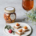 ナッツの蜂蜜漬け 箱なし MYHONEY ハニーナッツ 瓶入り 200g ハンガリー産ハチミツ ミックスナッツ はちみつ漬け