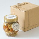 ナッツの蜂蜜漬け 箱入り MYHONEY ハニーナッツ 瓶入り 200g 化粧箱付き ハンガリー産ハチミツ ミックスナッツ はちみつ漬け
