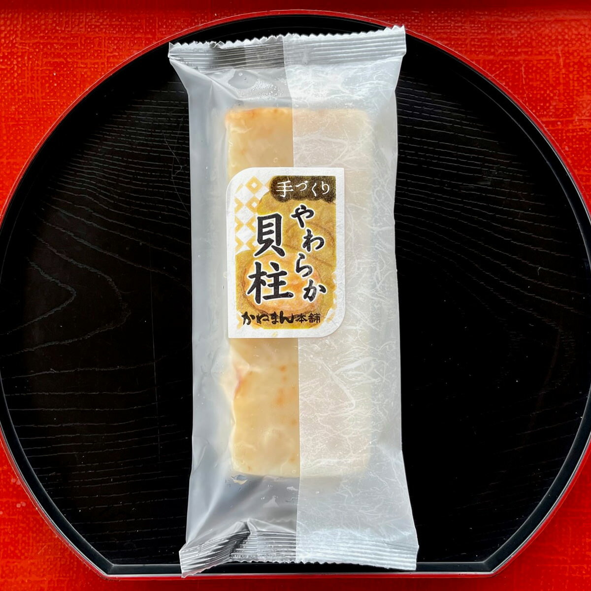 かねまん本舗 創作かまぼこ シーフードケーキ やわらか貝柱 5本 蒲鉾 魚介惣菜 練り物 魚肉 すり身 貝柱 練り製品