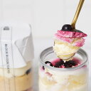 ■エントリーでポイント5倍■ バスクレアチーズケーキ缶 カシス 4個 スイーツ 冷凍 チーズケーキ 洋菓子 デザート