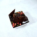 スイーツボックス 白金ミロワール ショコラ スイーツ 冷凍 チョコレートケーキ デザート 洋菓子