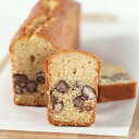 和三盆と大納言小豆の美味しい和焼き菓子 パウンドケーキ スイーツ ケーキ おやつ 洋菓子