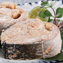 ■エントリーでポイント5倍■ さけ 水煮 缶詰 からふとます 9缶 鮭...(4)