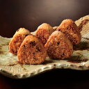 三重桑名 総本家新之助貝新 あさりめし 2合用 2個 炊き込みご飯の素 2合 あさり飯の素 混ぜて炊くだけ 簡単 ポスト投函便