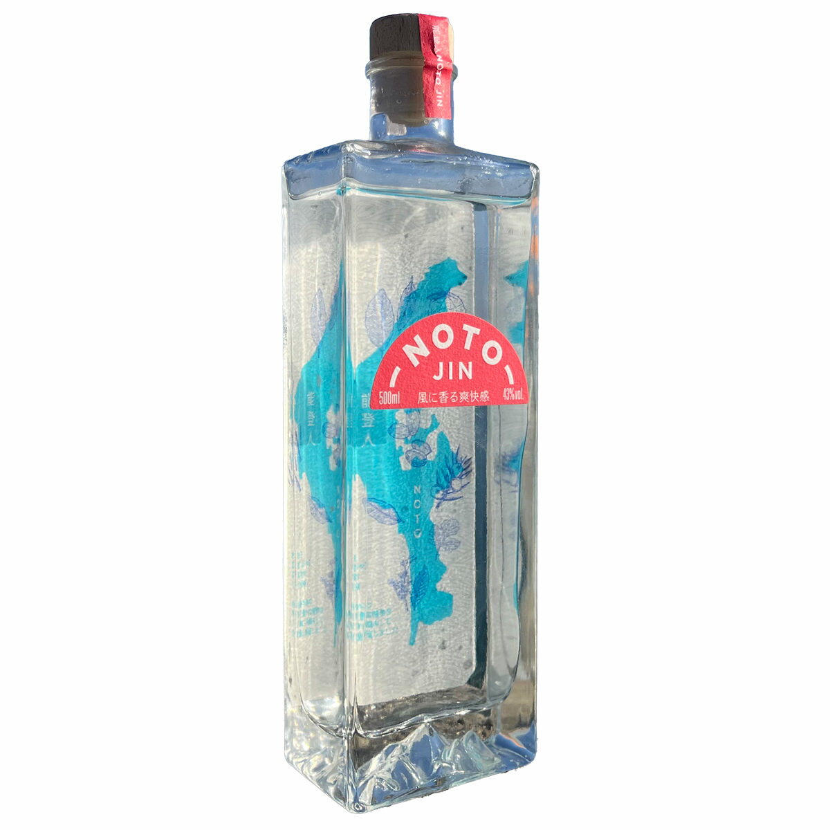 ■エントリーでポイント5倍■ のとジン スピリッツ 500ml 瓶 ジン お酒 洋酒 スピリッツ アルコール飲料