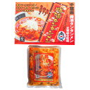 勝浦タンタンメン 生麺タイプ メンマセット タンタンメン 3食入計2箱 メンマ 2個 詰め合わせ ご当地ラーメン 千葉 生ラーメン 担々麺 スープ ラー油付き