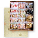 彩 小さな小さな姿あられ そら豆菓子 食べ比べセット あられ7種計10袋 豆菓子2種計4袋 和菓子 個包装 あられ おつまみ お茶請け 米菓
