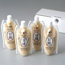 ■エントリーでポイント5倍■ 岡山 吉田本店 甘糀 ペースト 発酵甘味料 4個 甘味料 米糀 発酵食品 米こうじ 国産米 麹
