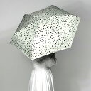 ■エントリーでポイント5倍■ 折りたたみ傘 晴雨兼用 スギタ 星柄 極小18cm 傘 折り畳み 雨傘 日傘 兼用 レイングッズ【北海道・沖縄県・離島 配送不可】