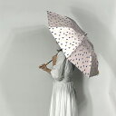 ■エントリーでポイント5倍■ ショートワイド傘 晴雨兼用 スギタ ティピー柄 傘 雨傘 日傘 兼用 レイングッズ【北海道・沖縄県・離島 配送不可】