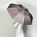 ■エントリーでポイント5倍■ ショートワイド傘 晴雨兼用 スギタ ダンガリー風 傘 雨傘 日傘 兼用 レイングッズ【北海道・沖縄県・離島 配送不可】