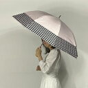 ■エントリーでポイント5倍■ トランスフォーム傘 晴雨兼用 熱中症対策 無地&チェック 傘 雨傘 日傘 兼用 レイングッズ【北海道・沖縄県・離島 配送不可】