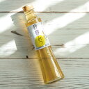 金澤やまぎし養蜂場 ハニードリンク 檸檬みつ 2本 はちみつ 飲料 希釈 シロップ 蜂蜜 瀬戸内レモン 果汁
