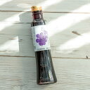 金澤やまぎし養蜂場 ハニードリンク 山ぶどうみつ 2本 はちみつ 飲料 希釈タイプ 蜂蜜 山ぶどう シロップ