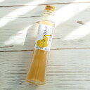 金澤やまぎし養蜂場 ハニードリンク 生姜みつ 2本 はちみつ 飲料 希釈タイプ 蜂蜜 しょうが シロップ