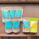 国産 押大豆シリアル グラノーラ 詰め合わせ 計7袋セット シリアル 朝食 岡山県産 大豆 玄米 ハトムギ【北海道・沖縄県・離島 配送不可】