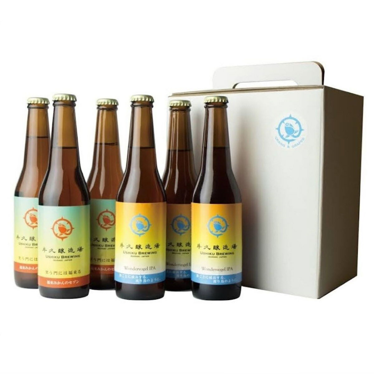 茨城 牛久醸造場 クラフトビール 飲み比べセット 2種計6本 ご当地ビール 詰め合わせ 発泡酒 IPA