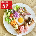 魔法のじゅうたん ガレット粉 そば粉のお菓子 詰め合わせ ガレット用 そば粉 韃靼そば茶 国産 そばチップス