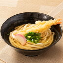 めん工房辻麺 手揚げエビ天入 天ぷらうどん 11食 冷凍うどん 天ぷら 濃縮スープ うどん 和食 麺