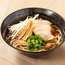 めん工房辻麺 しょうゆラーメン 12食 冷凍ラーメン 具材付き ラーメン 濃縮スープ