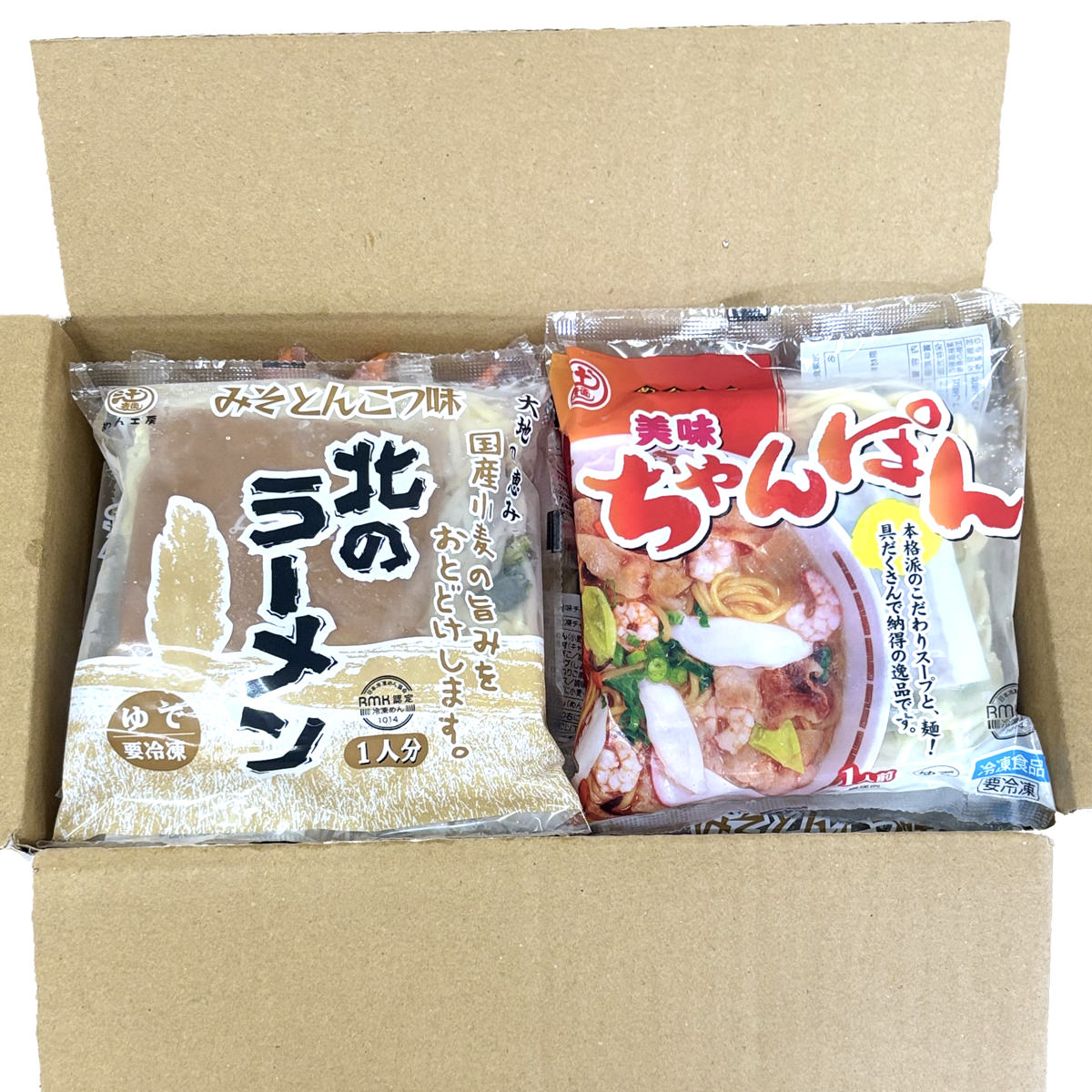 めん工房 辻麺 ラーメン 詰め合わせ 食べ比べセット 3種 計12食入 冷凍ラーメン 具材付き ちゃんぽん しょうゆラーメン nipponselect-10214953 産直お取り寄せNセレクト サンプル画像3
