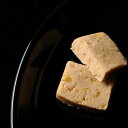 日向利久庵 黄樹 栗菓子 ギフト 和菓子 栗きんとん 栗の甘露煮 茶菓子 おやつ お茶請け