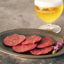 ご褒美ビストロふくべい 牛たんジャーキー 3袋 牛タン おつまみ ジャーキー お酒のお供 ポスト投函便