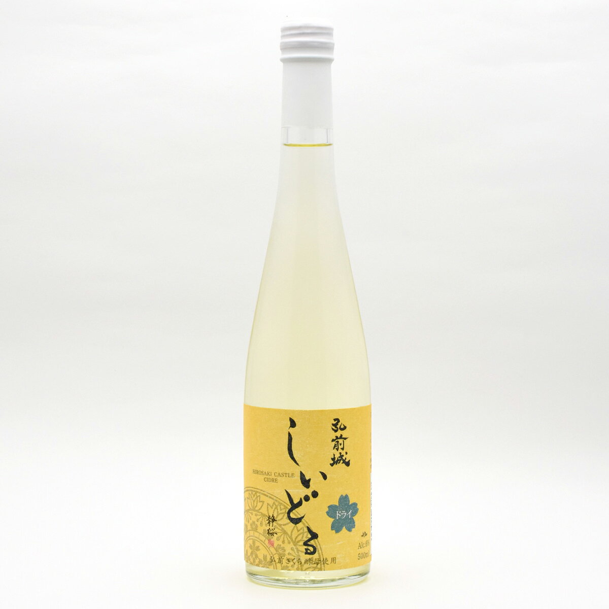 �����þ� �����뤷���ɤ� �����ɥ� �ɥ饤 ���ե� 2���� ���ѡ�����󥰥磻�� ��󥴼� �̼¼� ���륳��������ڲ��츩��Υ�� �����Բġ�