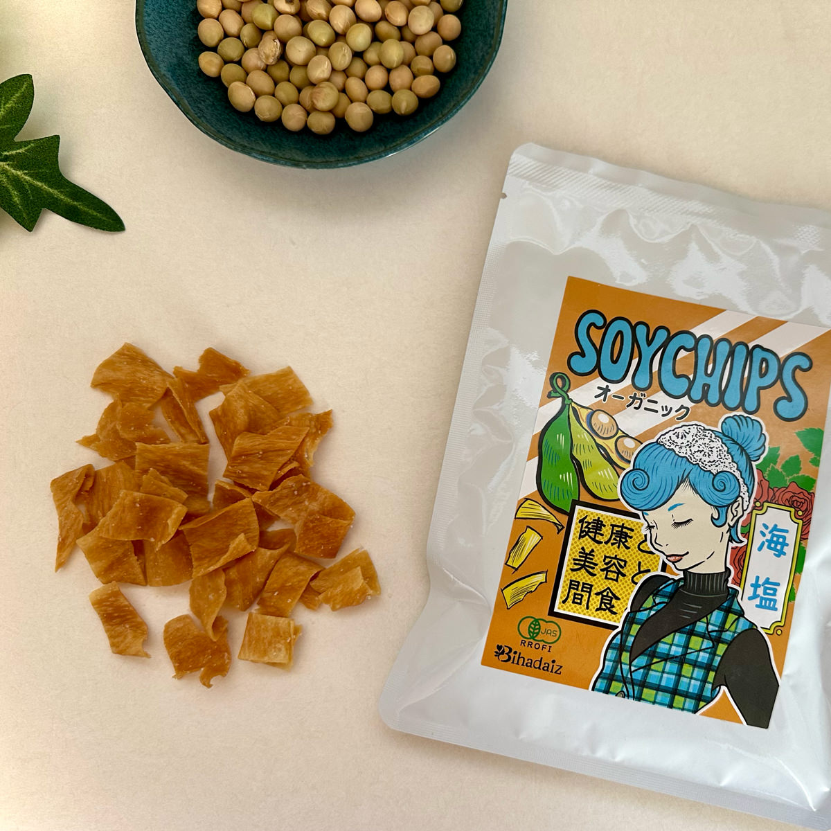 Bihadaiz SoyChips 大豆チップス 詰め合わせ 3種セット ソイチップス 大豆 おつまみ おやつ お菓子 オーガニック ポスト投函便 nipponselect-10208395 産直お取り寄せNセレクト サンプル画像3