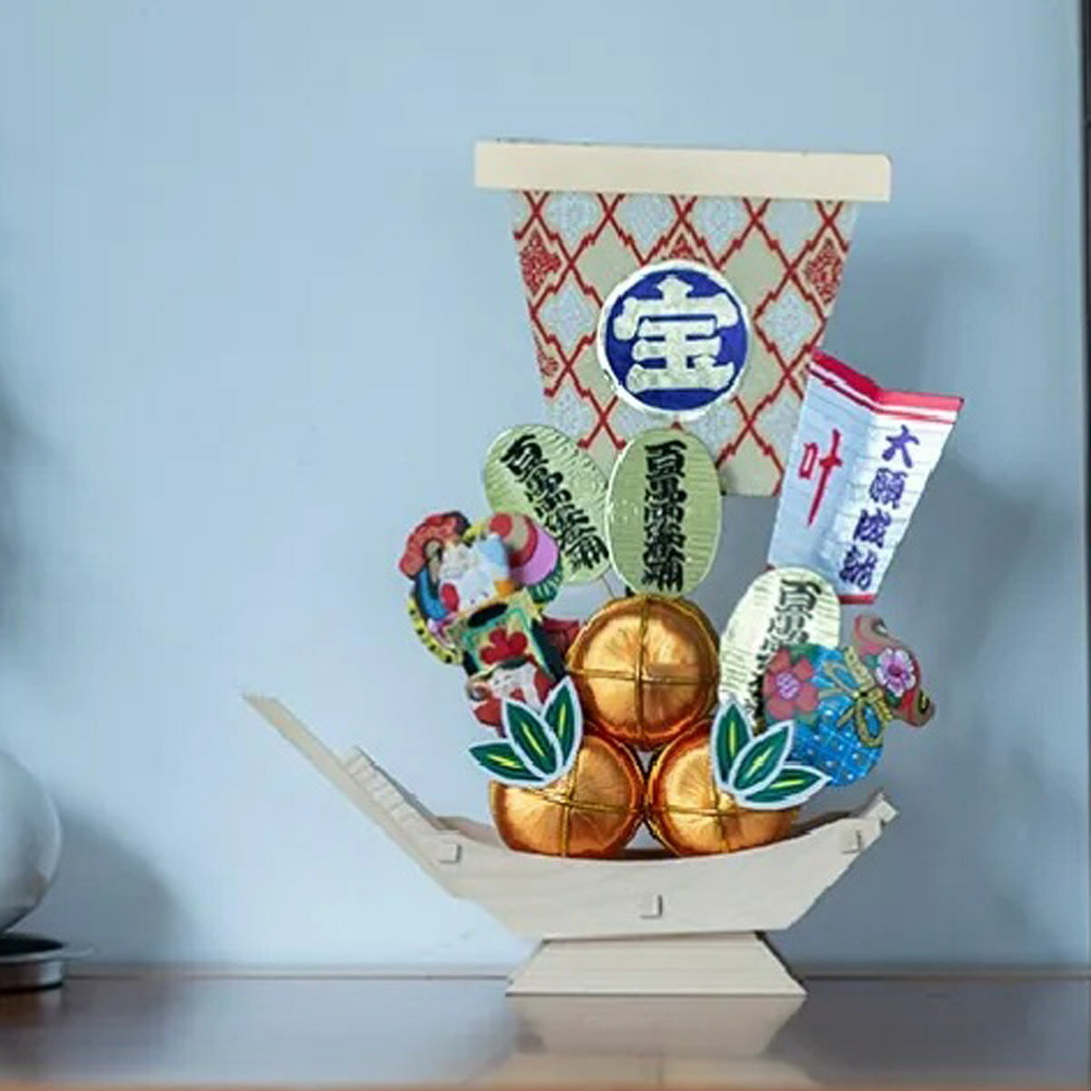 兵庫 エビスシマダ 宝船 縁起飾り ギフト 宝船飾り 縁起物 インテリア 置物 招福 飾り たから船