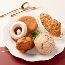 クーデラパン 焼き菓子 ラパンのティータイム プチ・アソート 全5種計9個入 スイーツ 個包装 洋菓子 おやつ パイ おしゃれお菓子