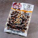 対島商店 つしまのしじみ 大和しじみ レトルト ギフト 10袋入 調理しじみ 殻付き 青森県 小川原湖産 しじみ 砂抜き済