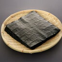 愛知 山ヨ榊原商店 奏 板のり ギフト 10枚×5袋入 焼き海苔 乾のり 鬼崎海苔 愛知県産 初摘み海苔 国産【北海道・沖縄県・離島 配送不可】