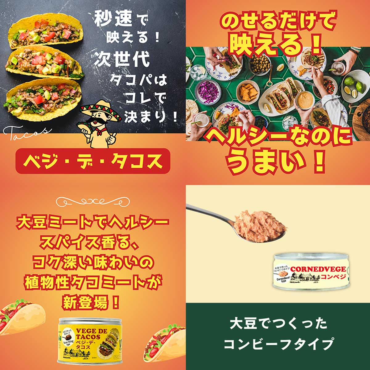 ���� �٥����ǡ������� ����٥� ����������ϥ� �ͤ��碌 ��ʪ����Ѥ����� ���������� ��Ʀ ưʪ�������Ի��ѡڲ��츩��Υ�� �����Բġ�