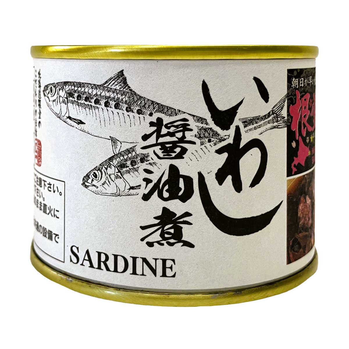 マルユウ 根室七星 北海道産 いわし 醤油煮 缶詰 4缶 イワシ味付缶 おつまみ おかず マイワシ しょう油煮【沖縄県・離島 配送不可】
